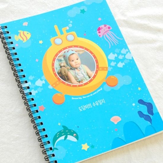 보글보글 잠수함 바다여행 수유일지