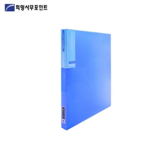 아이콘(컬렉션)3공 D링바인더 40매 BS357