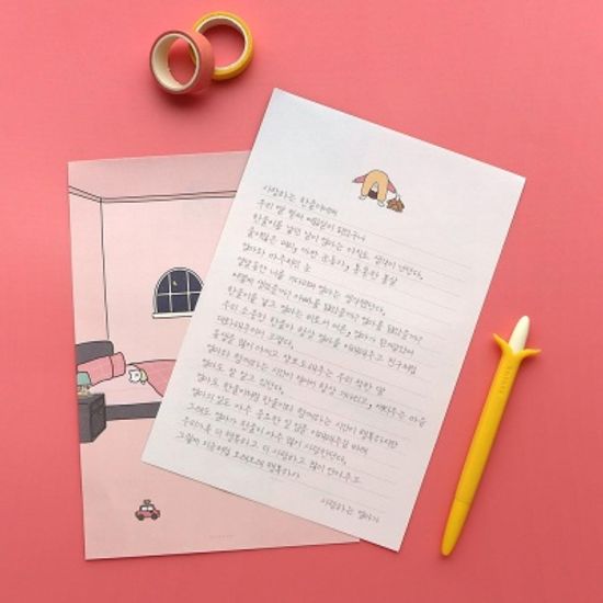 핑크풋 보리야누나야패드편지지