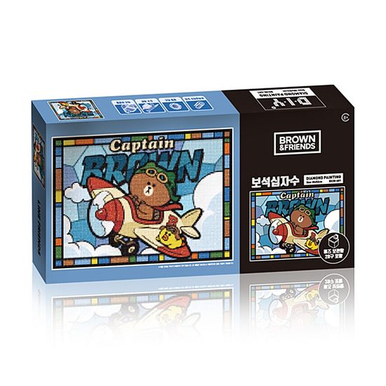 DIY 보석십자수 도안형 라인프렌즈 캡틴브라운BS38-41