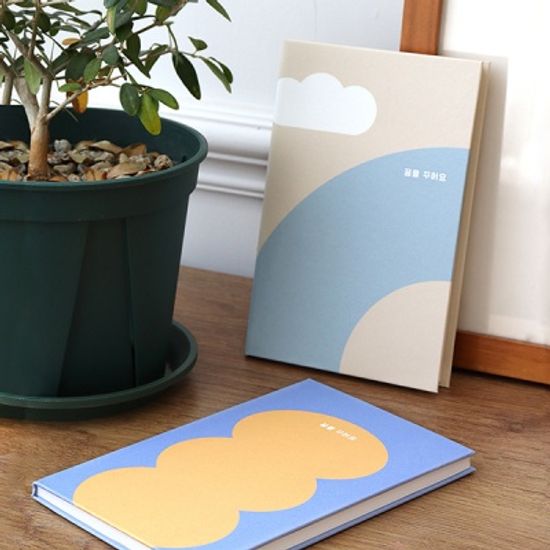 자문자답 꿈 노트 V.2 (꿈일기,B6)