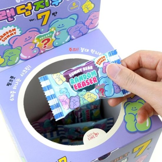 핑크풋 곰젤리랜덤지우개