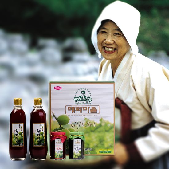 홍쌍리 유기농매실 매실청 매화마을 특11호