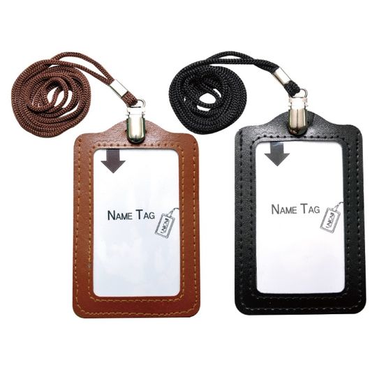 61x93mm 가죽형 목걸이명찰-세로형 1개