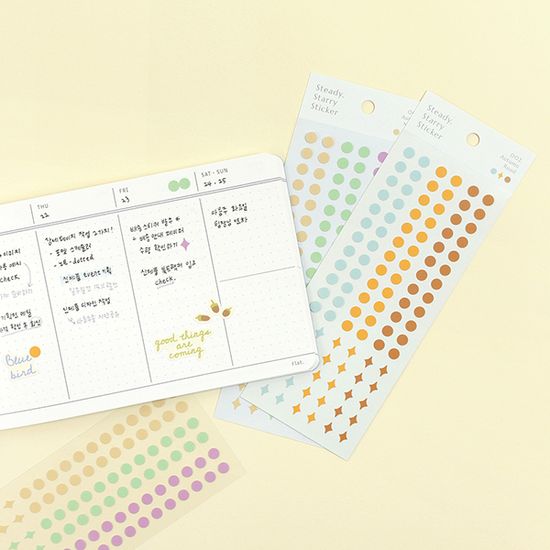 스테디, 스태리 스티커 (4종)