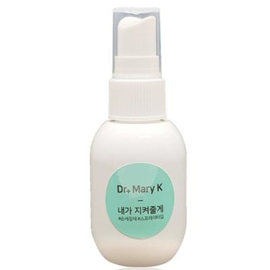 손세정제 50ml