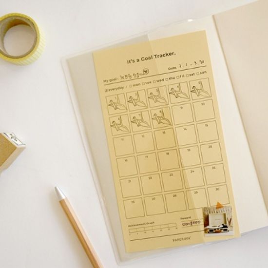 Goal Tracker - 30days
