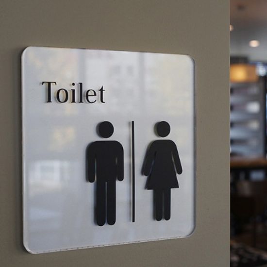 화장실표지판 화장실표시 화장실문구 표찰 gorgeous			 			 	