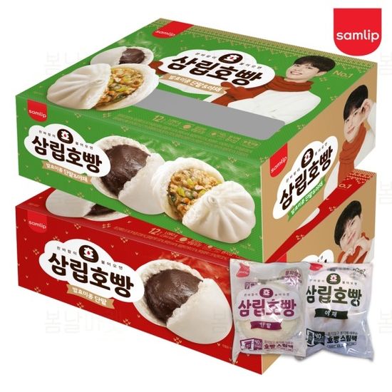 [삼립호빵] 단팥/야채/피자 3종 골라담기