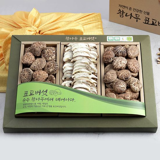 [무농약 경성표고버섯] 참나무박차고 흑화고 혼합세트