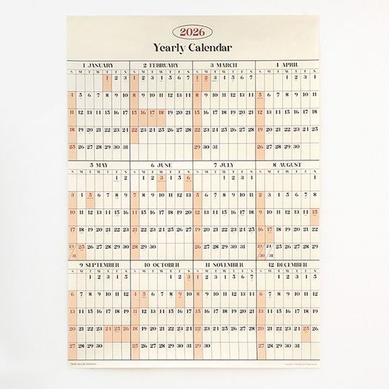 2026 리마인드 이얼리 캘린더 (포스터)  