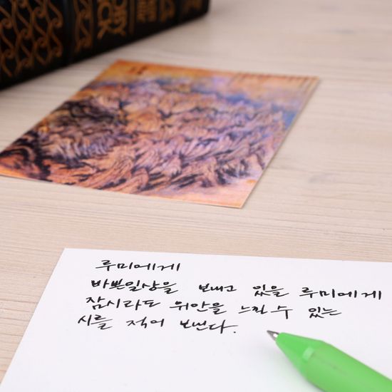 북키스 한국화 카드 겸재 정선 풍속화 엽서 9종