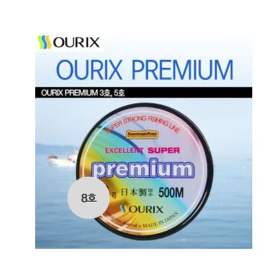 싸파 오릭스 낚시줄 PREMIUM 500m 8호