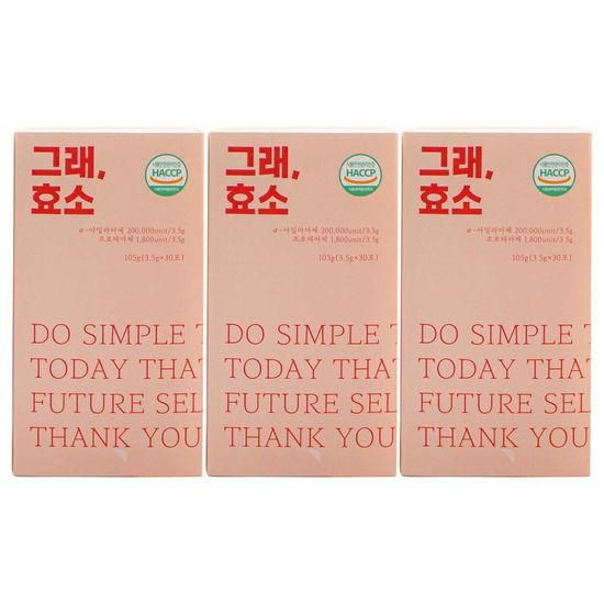 유기농 새싹보리 국내산 효소 그래효소 30포 3박스
