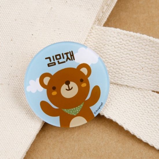 [주문제작]캐릭터명찰원형브레멘