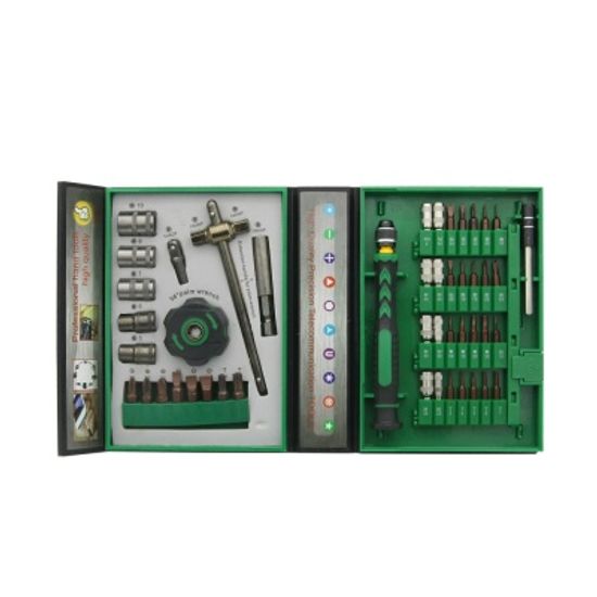 공구 드라이버 세트 (48 pcs) / 공구세트 / DMBT497