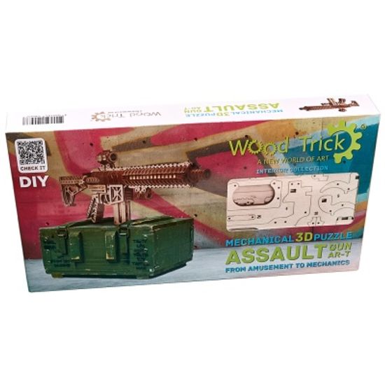 [3D퍼즐마을][우드트릭] WT037 어썰트 라이플