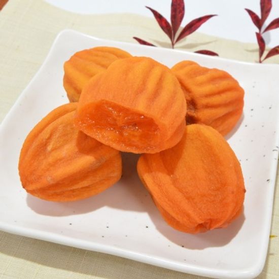 상주곶감 반건시 선물세트(70g 30개)