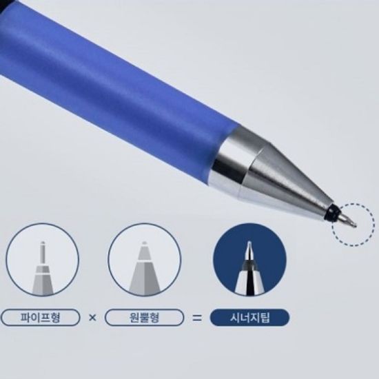 파이롯트 젤잉크 중성펜 0.4mm 쥬스업 20S4 1팩-5자루