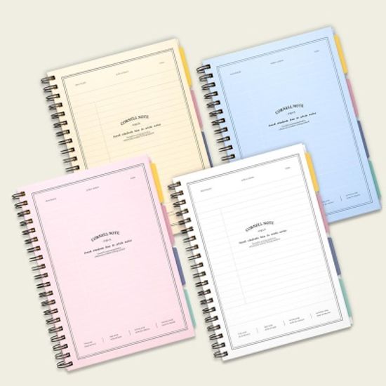 핑크풋 코넬인덱스노트