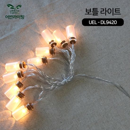 인테리어 LED  보틀/나뭇잎/타공 라이트 캠핑전구 택1
