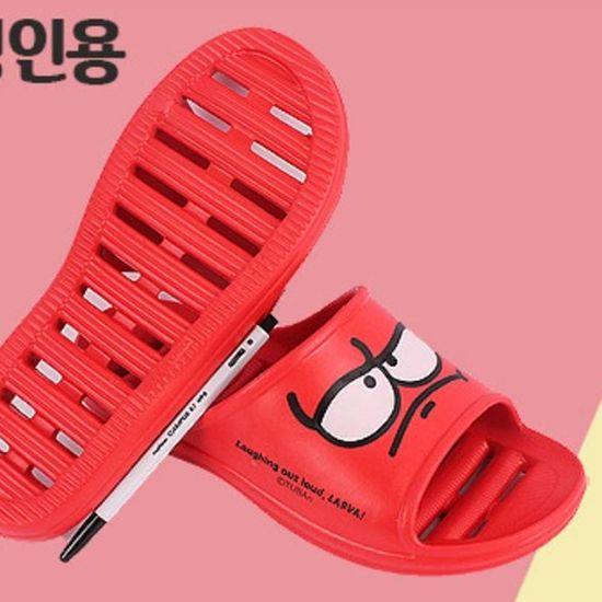 라바 트임 성인 욕실화(레드)(W94CDA2)