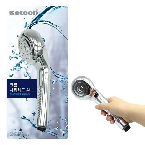 샤워헤드 크롬 W-1494 표준형 욕실 샤워(W8FB8D1)