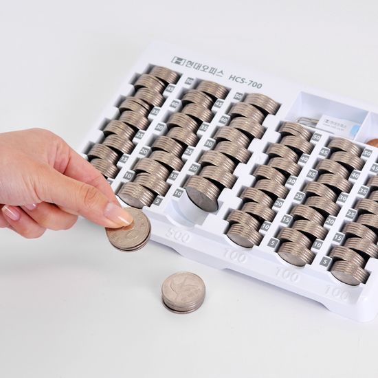 현대오피스 HCS-700 주화박스 수납 동전계수 주화계수