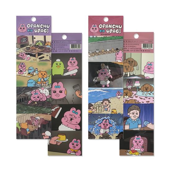 빤쮸토끼 일러스트 스티커 