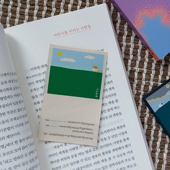 [프롬디얼리던] 라벨 북마크