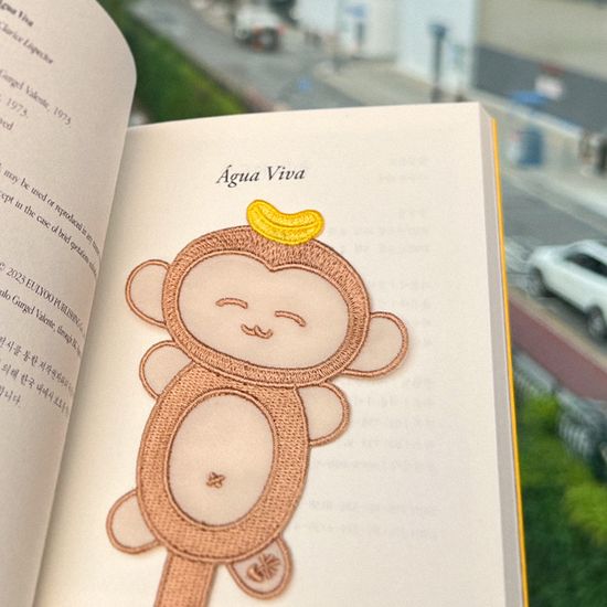 다독가 숭갈피 끼끼