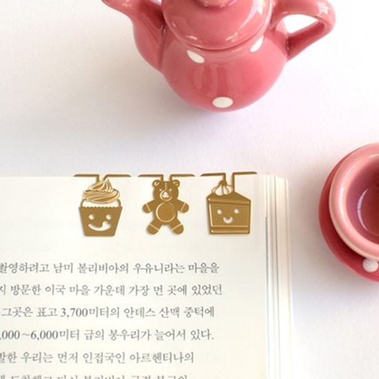 북마크 카페프렌즈 