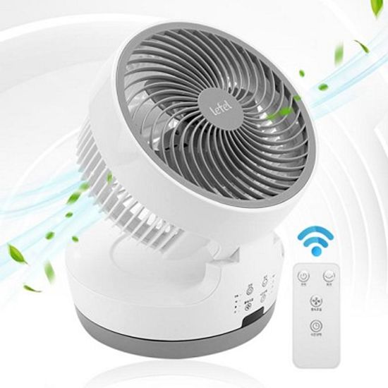 레펠 서큘레이터 공기순환 선풍기 GG-SF7557 + 가방포함