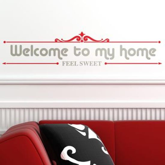 웰컴투마이홈 (반제품B)시트지 벽지