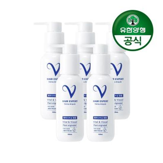 브이헤어엑스퍼트 탈모완화 헤어앰플 100mL 5개