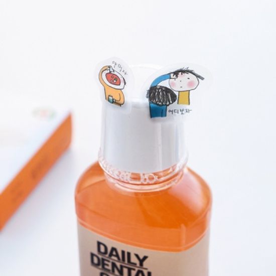 토닥토닥 여덟 번째 스티커