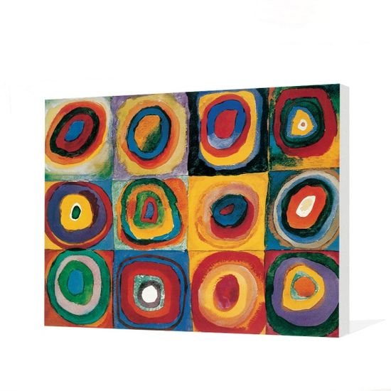 칸딘스키 - 동심원 (색채연구), 갤러리랩 캔버스액자