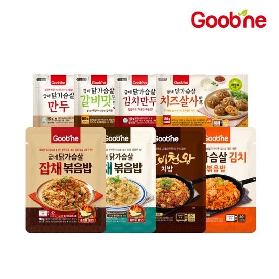 [굽네] 닭가슴살 치밥/만두 외 간편식 3팩 골라담기