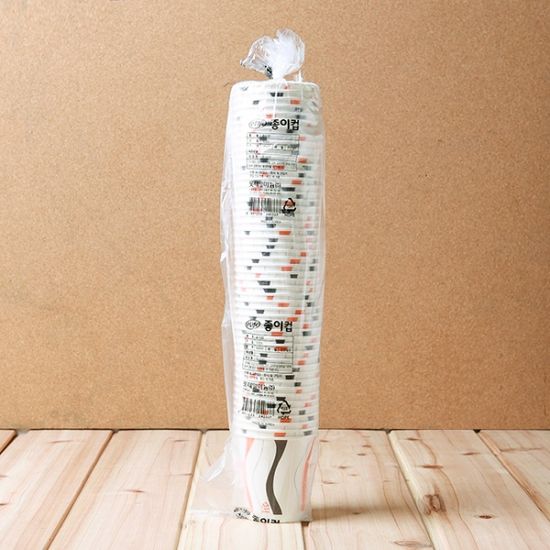 롯데 이라이프 종이컵 50p세트(184ml) 일회용컵