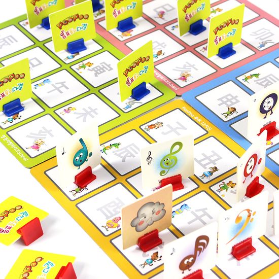 푸푸 음표들의 대결 보드게임 푸푸12지신 확장판