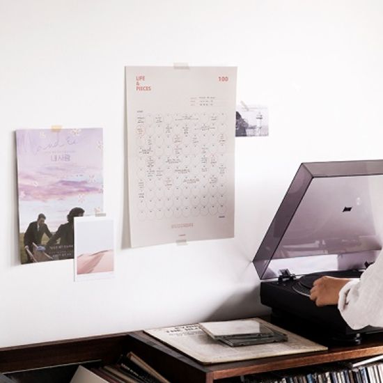 라이프앤피시스 포스터 세트 - A (3종)