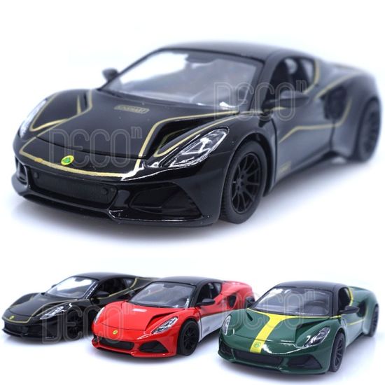 킨스 로터스 에미라 헤리티지 에디션 미니카 풀백 