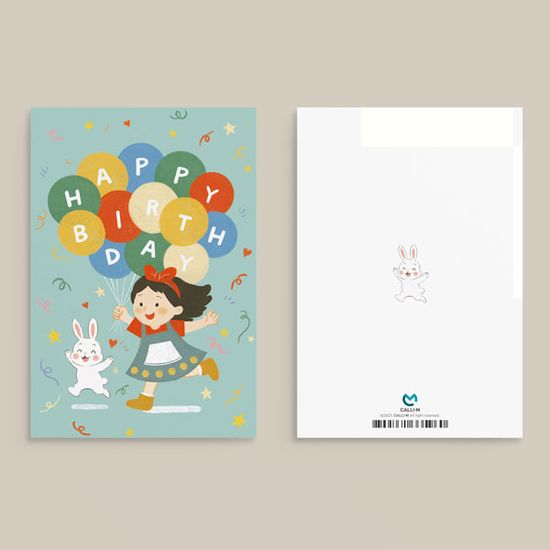 캘리엠 캘리그라피카드 HN2504 - 생일(풍선든소녀)
