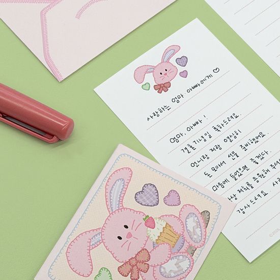 꼼지락 퀼트 미니 편지지