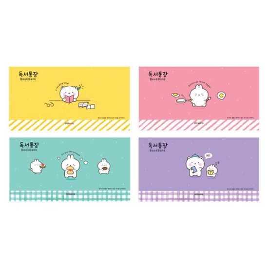 1000 독서통장 2262