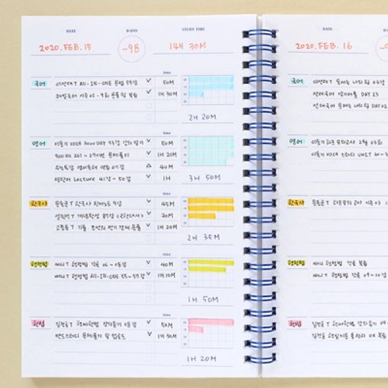 원데이 스터디플래너 - 5Subjects (100일)