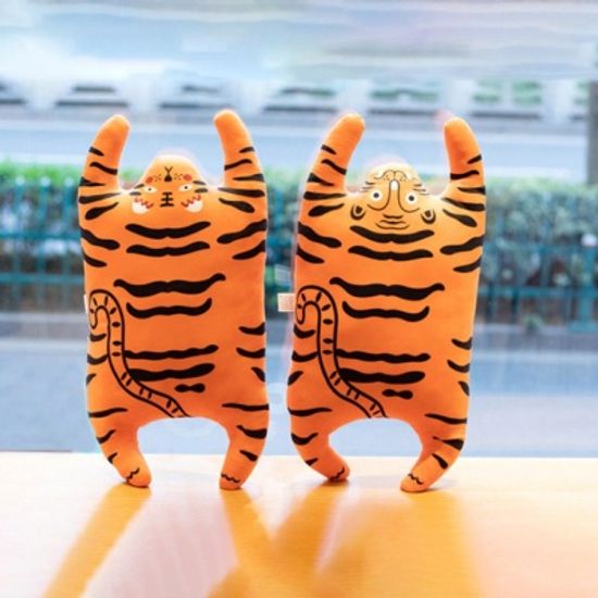 FAFA TIGER 호랭이 호순이 호랑이 애착 봉제인형 방석
