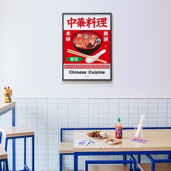 짬뽕 M 디자인 포스터 중국 식당 반점