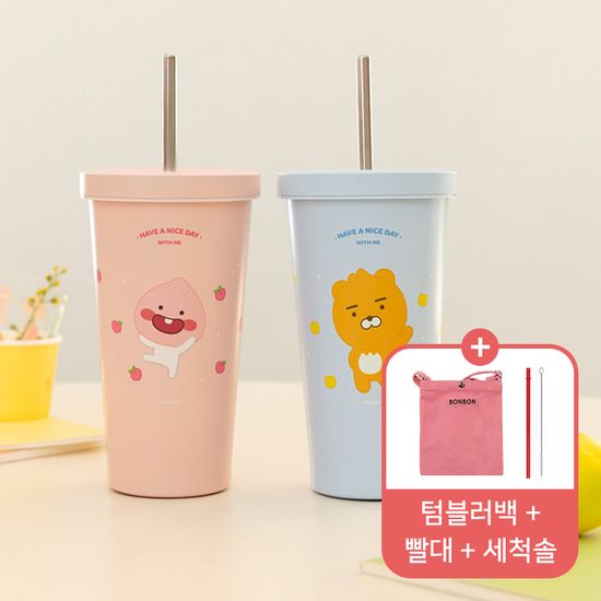 NEW 카카오프렌즈 리틀 스텐 빨대 텀블러