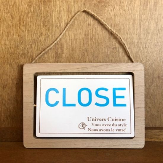 블루라벨 우드 엣지 오픈 사인보드